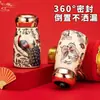 Taza Termo de Lujo Ligero Retro Tendencia Nacional con Revestimiento Interior de Porcelana para la Salud 230ml Taza Creativa con Indicador de Temperatura Regalo Promocional