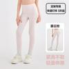 Calça de Yoga Feminina Feita Sob Medida com Babados Cintura Alta Efeito Nuvem Estampa Floral Bloomers para Crianças Maiores Leggings Esportivas de Alta Elasticidade