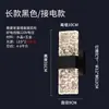 Lámpara de Pared de Tira LED Lámpara de Pared Moderna para Fondo de Sala de Estar Lámpara de Pared para Mesita de Noche de Dormitorio Fábrica de Iluminación Zhongshan Iluminación Doméstica de Tres Colores