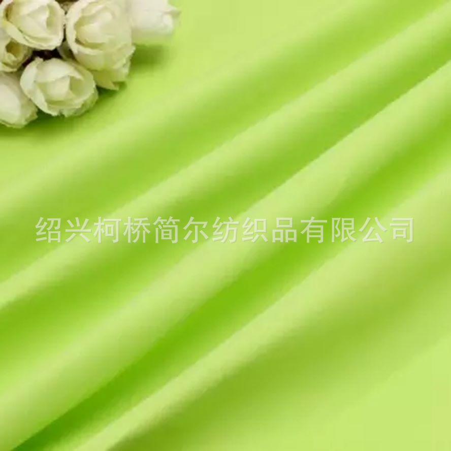 微信图片_20180412162429