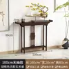 Mesa incienso mesa hogar santuario Buda nuevo estilo chino soporte gabinete mesa Buda Guan Gong Bodhisattva dios de la riqueza adoración Mesa Dios mesa Xiaogong