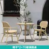 Departamento de ventas de muebles de ratán para exteriores patio exterior jardín mesa y silla pequeñas de ocio combinación de mesa de comedor para balcón exterior de villa