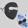 Nueva Máscara de Protección Solar, Máscara de Sombrilla para Mujer, Anti-UV, Protección de Cuello sin Marcas, Máscara Facial de Verano para Ciclismo, Mascarilla Facial, Facekini