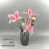 Especial transfronterizo para la nueva simulación de flores 3D, pequeñas flores de lirio para bodas, materiales florales para decoración en el lugar del hotel.