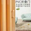 Puerta plegable, Puerta corrediza de PVC, Puerta de baño, Puerta divisoria de dormitorio, Puerta simple para tienda, Puerta corrediza para inodoro, Puerta de cocina, Puerta aislada