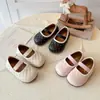 Zapatos de Princesa con Lentejuelas para Niñas Estilo Nuevo Primavera y Otoño 2026 Zapatos de Cuero Slip-On para Bebés Estilo Dulce Planos