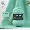 Hilo de Imitación Cachemir YunTu, Hilo para Bebé de Imitación Piel de Conejo, Hilo Hecho a Mano para DIY de Sombreros, Bufandas y Muñecas, Hilo Transfronterizo