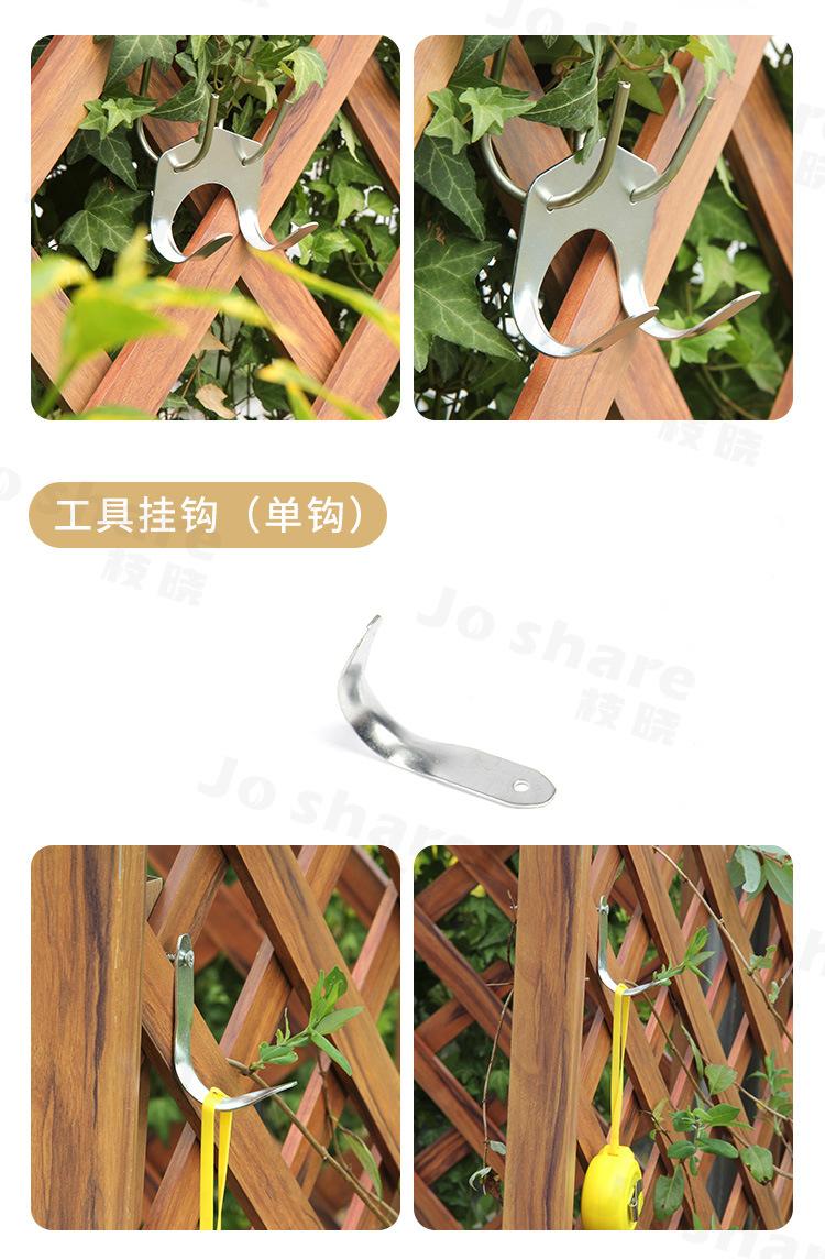 工具挂钩_07.jpg