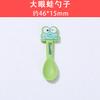 Funda de teléfono de gel crema con forma de cuchara de conejo y gato de dibujos animados grande, ideal para decorar casas de muñecas familiares, accesorios de resina.