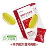 Fábrica de Origem em Estoque: Pílulas de Aperto Feminino Sakamoto Pharmaceutical 7 Cápsulas para Orgasmo na Área Privada e Aperto Íntimo