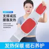 Cinturón de Soporte Lumbar con Soporte de Placa de Acero, Banda Elástica Doble para Cintura de Fitness, Calentamiento y Calor, Mismo Estilo de Cinturón de Soporte Lumbar para Hombres y Mujeres
