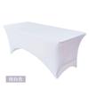 Capa de mesa elástica para comércio exterior de 4 pés e 6 pés, capa para mesa de coquetel, reunião, casamento, banquete, capa de mesa quadrada longa, toalha de mesa elástica