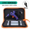 Pistola de Pegamento Caliente Transfronteriza 20/40/60W Pistola de Pegamento Caliente Kit de Pistola de Pegamento Caliente para Manualidades Caseras DIY con Juego de Barras de Pegamento Caliente