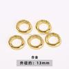Oro de 14/18K aguja de nueve caracteres receptáculo de aguja de bola anillo de cobre en forma de corazón espaciador para joyería DIY accesorios de cobre al por mayor