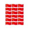 Pegatina de Bandera Nacional Pegatina para Cara Bandera Roja de Cinco Estrellas de China Decoración de Bandera Pequeña Bandera Roja Pequeña Pegatina para Cara de Ambiente de Actividad Pegatina