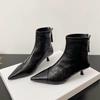 Botines Elegantes de Punta Estilo Francés para Otoño e Invierno 2025, Botines Cortos Ajustados para Mujer Inspirados en Chanel, Botas Martin