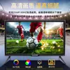 TV à Prova de Explosão 21,5 polegadas 27 polegadas 32 polegadas HD LCD LCD Smart Home Hotel TV Comércio Exterior Exportação Personalização