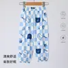 Pantalones Anti-Mosquitos Populares para Niños de Verano, Pantalones Largos Deportivos Finos de Algodón Puro, Ropa para Bebés, Pantalones Anchos Casuales tipo Linterna