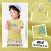 Atacado de Roupa Infantil 2026 Novas Camisetas de Manga Curta de Verão para Bebês e Crianças Pequenas, Tops Estilosos 100% Algodão para Meninos e Meninas