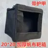 Caja de Tiro al Blanco de Lona Engrosada Duradera Tirachinas 40 Flechas Otro China Continental
