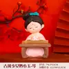 Figurita de Dama Hanfu Estilo Chino Tradicional Dinastía Tang Niña Regalo Cultural y Creativo para Atracciones Turísticas Decoración de Escritorio para el Hogar