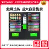 Máquina expendedora multimedia de doble gabinete Zhongji Máquina expendedora de snacks y bebidas Venta directa de fábrica de máquinas expendedoras