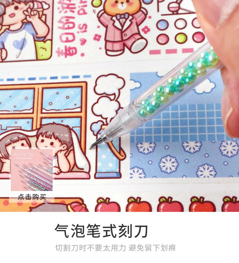 详情图片_12.jpg