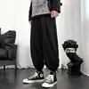 Pantalones de linterna holgados versátiles de verano transfronterizos para hombre, con cordón en la cintura y puños, estilo coreano, marca de tendencia ins, pantalones casuales tipo harén cropped