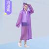 Impermeable no desechable, portátil, para adultos, engrosado, de EVA, para viajes al aire libre, impermeable largo de moda, de fábrica.