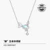 Colar de Prata Esterlina 925 Feminino Verão Luxo Acessível Nicho Corrente da Clavícula 2022 Novo Tendência Pingente Presente de Aniversário para Meninas
