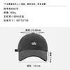 Gorra de Algodón Puro Personalizada con Letra A de Alta Calidad con Bordado Original, Gorra de Béisbol para Hombres y Mujeres, Gorra de Pico Ancho Estilo Coreano para Primavera y Verano