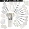 Amazon 4 Cores Opcionais Utensílios de Cozinha de Silicone Conjunto de 44 Peças Colher de Cozinhar Espátula Conjunto de Utensílios de Cozinha Barril de Armazenamento Utensílios de Cozinha