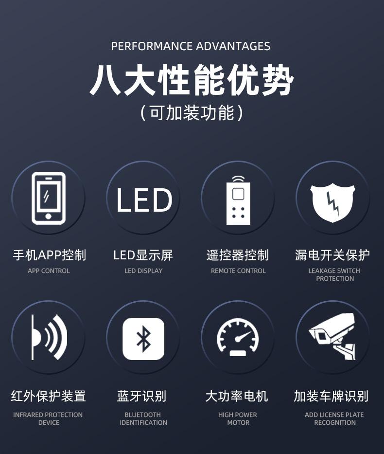 好运来_08.jpg