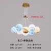 Directamente del fabricante: Candelabro Estilo Crema, Candelabro Nórdico para Sala de Estar, Bola LED Creativa Errante, Lámpara para Habitación de Niños y Dormitorio, Iluminación Ambiental