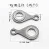 Podadora de setos 32F Tijeras de podar té Biela de conexión/750/7510/Rodamiento de barra de poda de alta resistencia Accesorios de dos tiempos