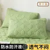 Funda de almohada anti-saliva y anti-aceite, funda de almohada acolchada anti-sudor, juego individual para el hogar de dos, funda de almohada completa 48cmx74cm