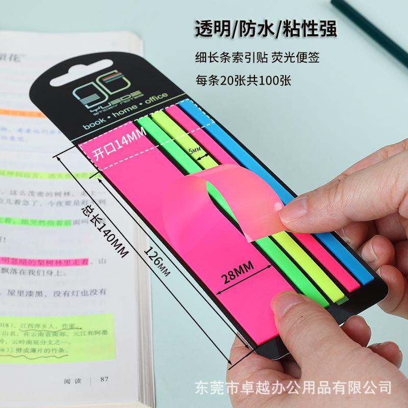 宽窄组合详情.jpg