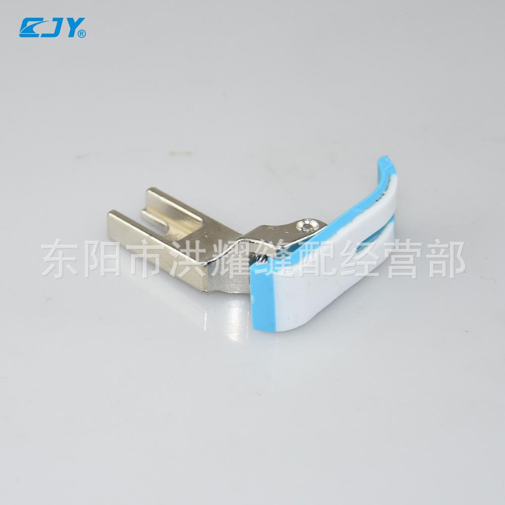 同步车塑料压脚2