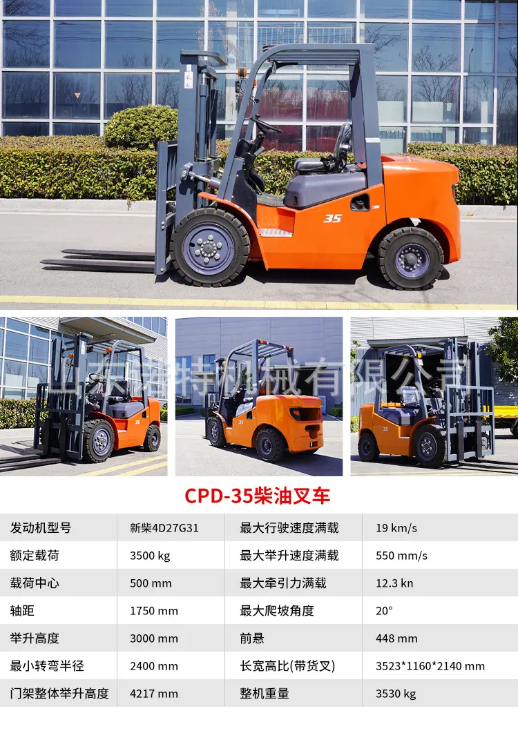 详情_13.jpg