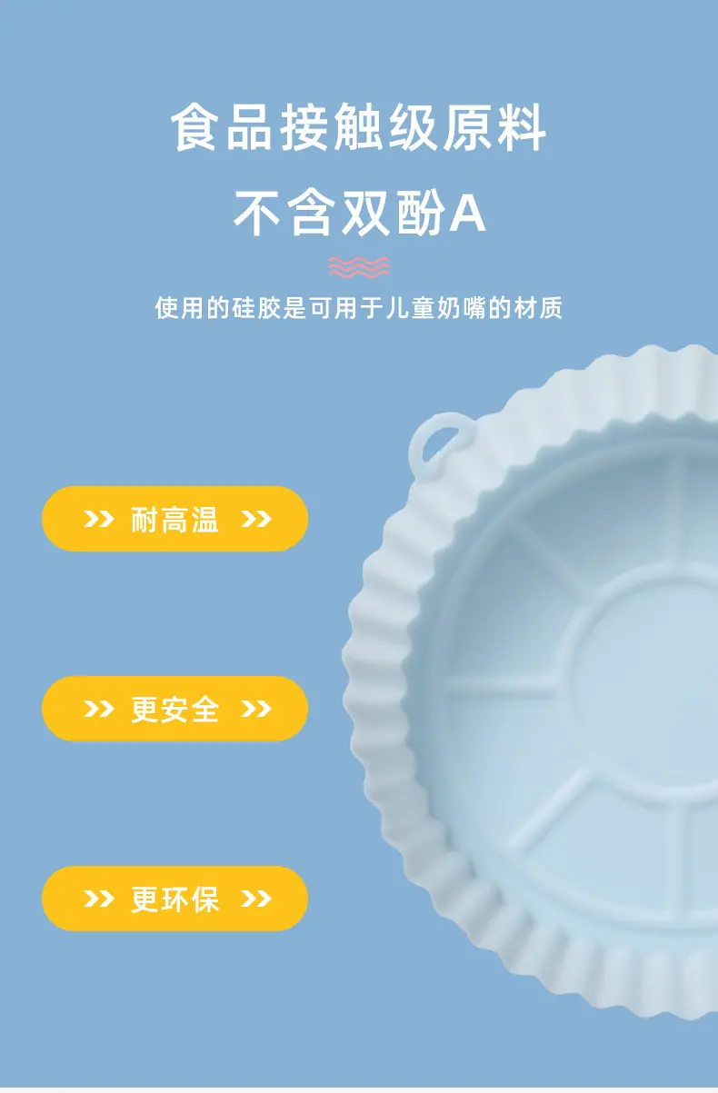 餐盘-确版_10.jpg