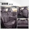 Cojín para asiento de coche para BYD Seal 08dmi, funda de asiento de cuero hecha a medida, universal para todas las estaciones, nuevo diseño de cobertura completa