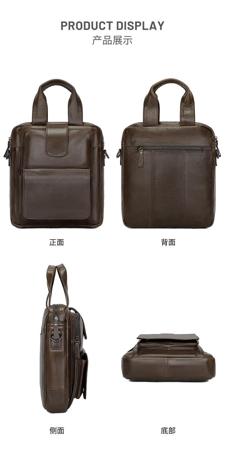 7266J中文详情_09