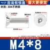 Tornillos de Acero Inoxidable 304 con Cabeza Avellanada Torx con Poste, Tornillos Antirrobo, Tornillos de Cabeza Plana con Forma Especial con Poste M3M4M5M6