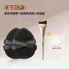 Puff de Pó de Bandagem Dupla Base Líquida com Almofada de Ar BB Cream Especial para Uso Úmido e Seco Ovo de Beleza Super Macio que Não Absorve o Pó Maquiagem