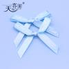 Perfume Frasco Bow Gift Box Bow 1cm Ribbon Printing apenas para você Ribbon Bow