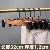 Percha de Madera Maciza para Pantalones con Pinzas para Uso Doméstico, Percha para Faldas y Pantalones que No Deja Marca con Pinzas, Venta al Por Mayor para Hoteles y Tiendas de Ropa, Grabado de Logo Disponible