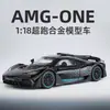 Modelo de Liga Daben One 1:18 Som e Luz Artificiais Enfeites de Carro Brinquedo de Carro Esportivo para Menino Presente Recomendação Transfronteiriça