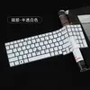 Para película de teclado Lenovo Thinkpad L15 de 15.6 pulgadas Película protectora de teclado ThinkPad L15 Gen3
