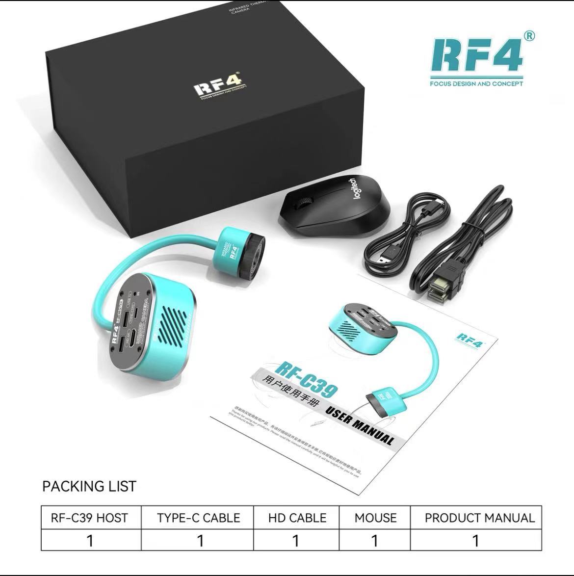 微信图片_20241017143155