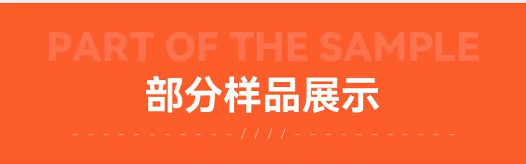 传感器-拷贝_08.jpg